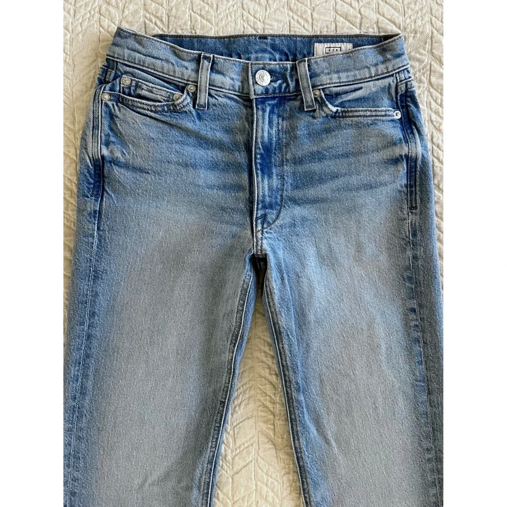 AYR The Roadie Size 24 Ghost Ranch Light Wash Relaxed Straight Jeans